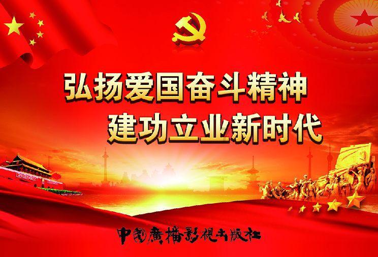 被困的初中生