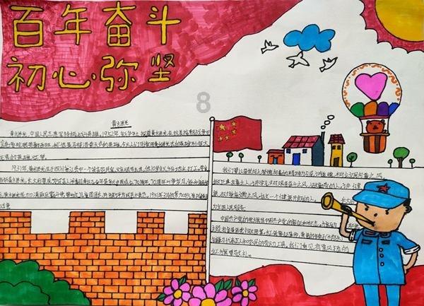 对话实“赣”派丨江西上饶：充分利用婺源等独特旅游资源 连线成片带动乡村振兴