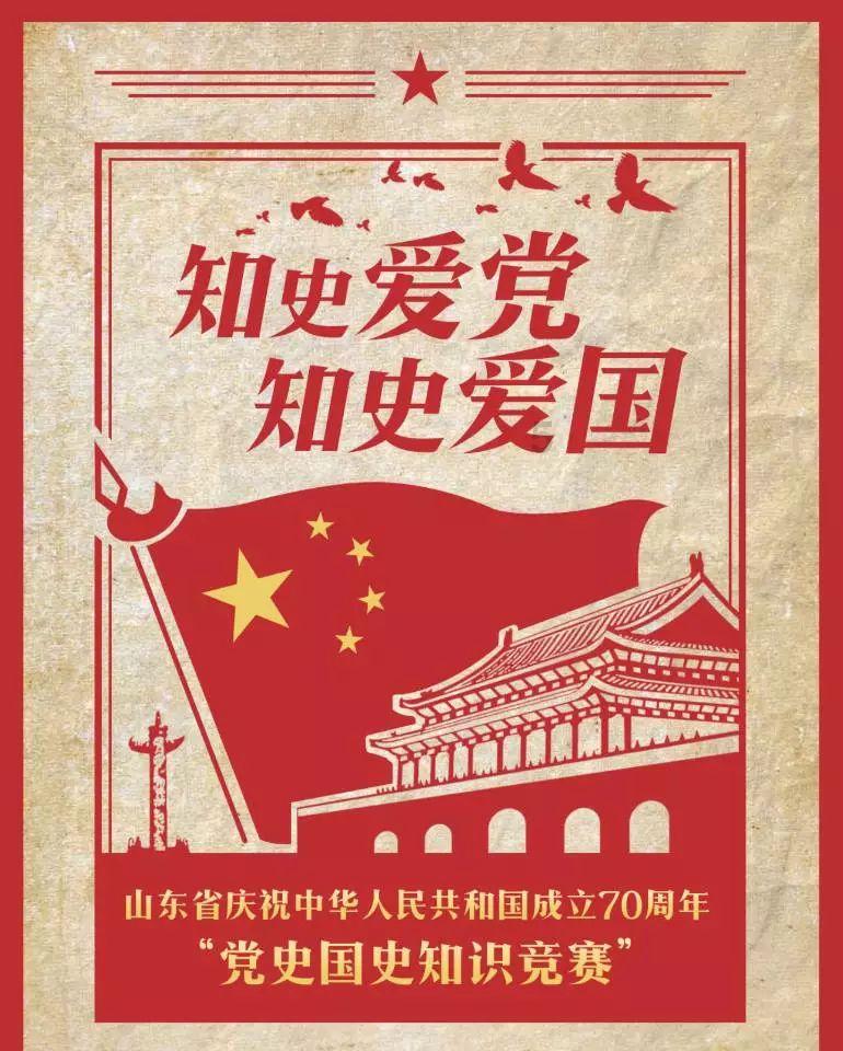 仙剑奇侠传5前传